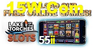 Sports Statistics 55ii