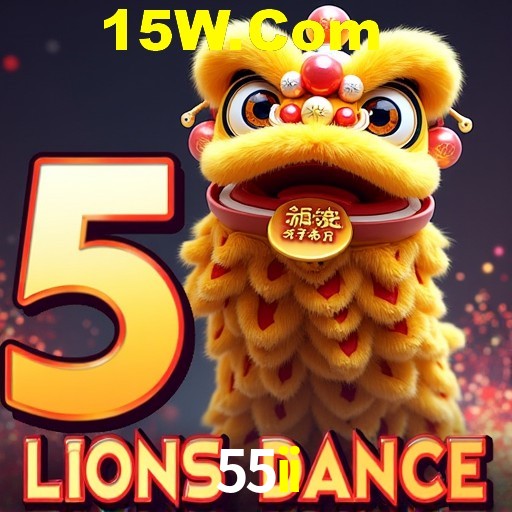 Weekend Specials 55ii