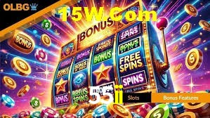 Bonus Features 55ii